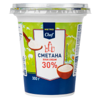 Сметана Metro Chef 30%, 300г