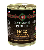 Мясо цыпленка Батькин Резерв в собственном соку ГОСТ, 338г