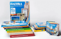 Пленка д/ламинирования OK 216х303, А4 (80 мик), матовая,  100 шт.