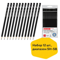 Набор чернографитных карандашей Brauberg Touch line 5H-5B, 12шт, черный корпус