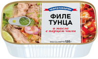 Филе тунца Ультрамарин в масле с перцем чили, 120г
