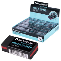 Ластик Brauberg BlackJack 40х20х11мм