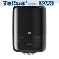 Диспенсер для полотенец с центральной вытяжкой Tellus (tork) Elevation M2, 559008, черный