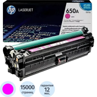Картридж лазерный Hp CE273A, пурпурный