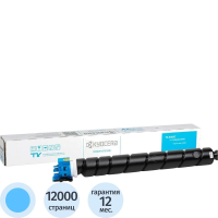Картридж лазерный Kyocera TK-8365C, голубой, для TASKa lfa 2554ci/1T02YPCNL0