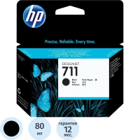 Картридж струйный Hp 711XL CZ133A, черный повышенной емкости