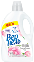 Кондиционер для белья Вернель Пион и белый чай, 3.84л