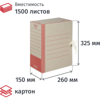 Архивный короб Attache красный, 325x260x150мм, на завязках