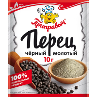 Перец черный Приправыч молотый, 10г