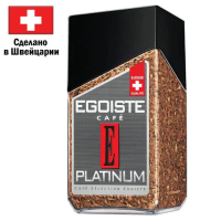Кофе растворимый Egoiste Platinum 100г, стекло