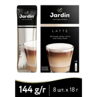 Кофе порционный Jardin Latte (Латте) 3в1, 8шт х 15г