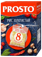 Рис Prosto Золотистый (62.5г x 8шт), 500г