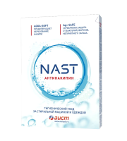 Очиститель для стиральных машин Аист Nast 300г