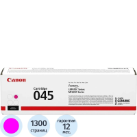 Картридж лазерный Canon 045 M 1240C002, пурпурный