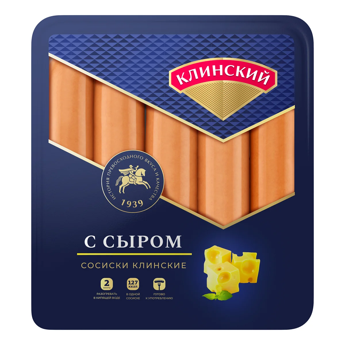 Сосиски, сардельки, шпикачки