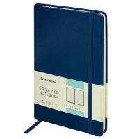 Записная книжка Brauberg Metropolis Special синий, А5, 80 листов, в клетку, на сшивке, под кожу