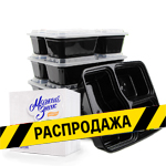 Пищевая упаковка, салфетки