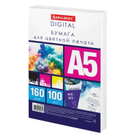 Бумага для принтера Brauberg Digital А5, 100 листов, 160 г/м2, белизна 145%CIE
