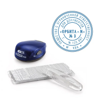 Печать кругая самонаборная Colop Portable Stamps Mouse 1.5 круга, d=40мм, 40/1.5 Set