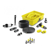 Комплект системы орошения Karcher Rain System Karcher, 2.645-238