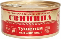 Свинина тушеная Йошкар-олинский МК №8 высший сорт, 325г