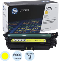 Картридж лазерный Hp 507A CE402A, желтый
