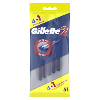 Бритвы Gillette 2 одноразовые, 5шт