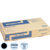 Картридж лазерный Kyocera TK-7205 черный