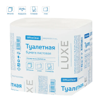 Туалетная бумага листовая Officeclean Professional 2 слоя, 250 листов, белая, 300442