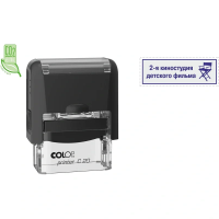 Оснастка для прямоугольной печати Colop New Printer C20 14x38мм, черная, автоматическая
