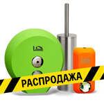 Оборудование для туалетных комнат