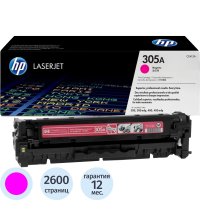 Картридж лазерный Hp CE413A, пурпурный