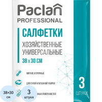 Салфетка хозяйственная Paclan Professional универсальная, 38х30см, вискоза, 3шт/уп