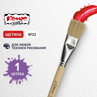 Кисть 1 School щетина плоская 22