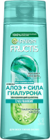 Шампунь Garnier Fructis Алоэ-гиалурон, 400мл