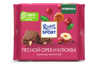 Шоколад молочный Ritter Sport лесной орех и клюква, 100г