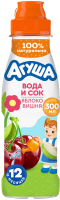Напиток сокосодержащий детский Агуша Яблоко и вишня с 12 месяцев, 300мл