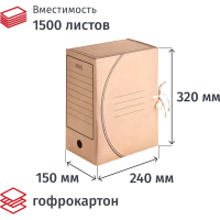 Архивный короб Attache бурый, 150x240x320мм, на завязках, 5шт/уп