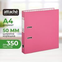 Папка-регистратор А4 Attache Economy Plus фуксия, 50мм
