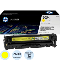 Картридж лазерный Hp CE412A, желтый
