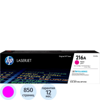 Картридж лазерный HP 216A W2413A пур. для LaserJet Pro MFP M182/M183