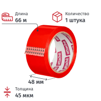 Клейкая лента упаковочная Attache 48ммх66м, красная, 45мкм