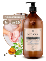 Жидкое мыло с дозатором Grass Milana Черный перец амбра и нероли 1л, парфюмированное, 125709