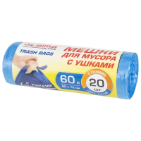 Мешки для мусора Laima Ultra 60л, 14мкм, с ушками, 20 шт
