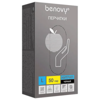 Перчатки нитриловые смотровые 50 пар (100 штук), размер 8-9, L (большой), черные, BENOVY Nitrile Chlorinated