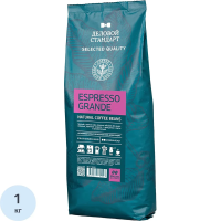 Кофе в зернах Деловой Стандарт Espresso Grande, 1кг, пачка