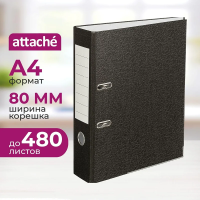 Папка-регистратор Attache Элементари 80 мм черная с металлическим нижним уголком