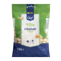 Кешью Metro Chef сушеный, 150г