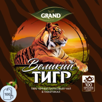 Чай Grand Великий Тигр, черный, 100 пакетиков