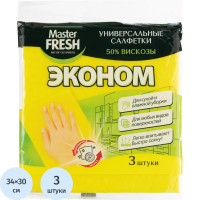 Салфетка хозяйственная Master Fresh Eco вискоза, 3шт/уп
